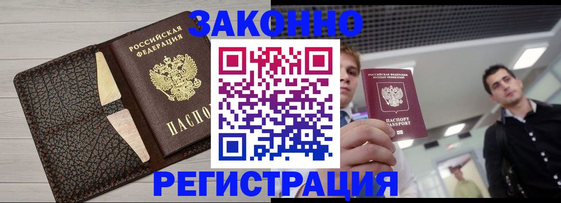 форма 3 в Камне-на-Оби